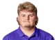 Gannon Gaubert headshot