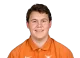 Robert Sweeney headshot