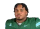 Geordan Guidry headshot